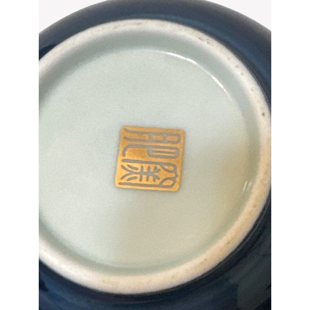 Vintage Japanese Imari Ware Porcelain Decorative Tea Cup Intricate Floral Design - Picture 9 of 9